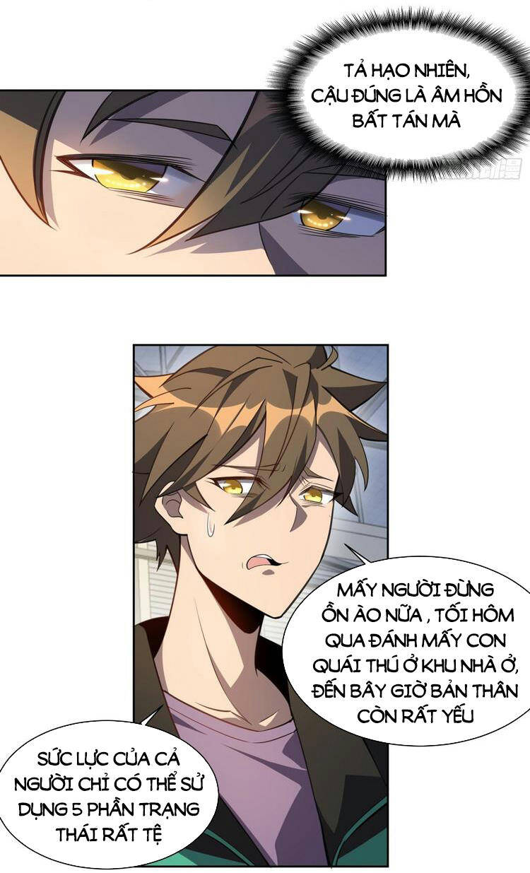 Người Trái Đất Quả Thật Rất Tàn Ác Chap 24 - Next Chap 25