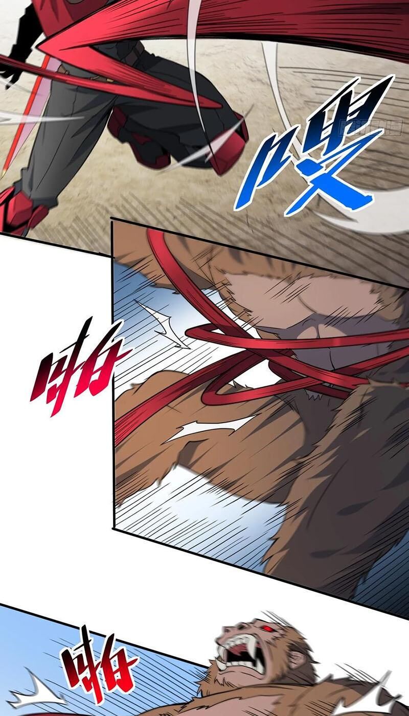 Người Trái Đất Quả Thật Rất Tàn Ác Chap 242 - Next Chap 243