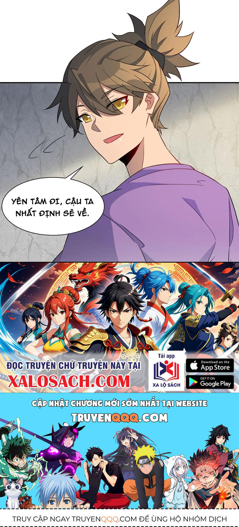 Người Trái Đất Quả Thật Rất Tàn Ác Chap 244 - Next Chap 245