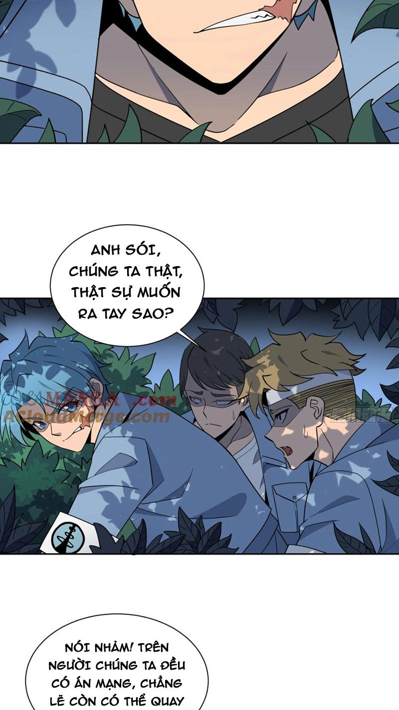 Người Trái Đất Quả Thật Rất Tàn Ác Chap 246 - Next Chap 247