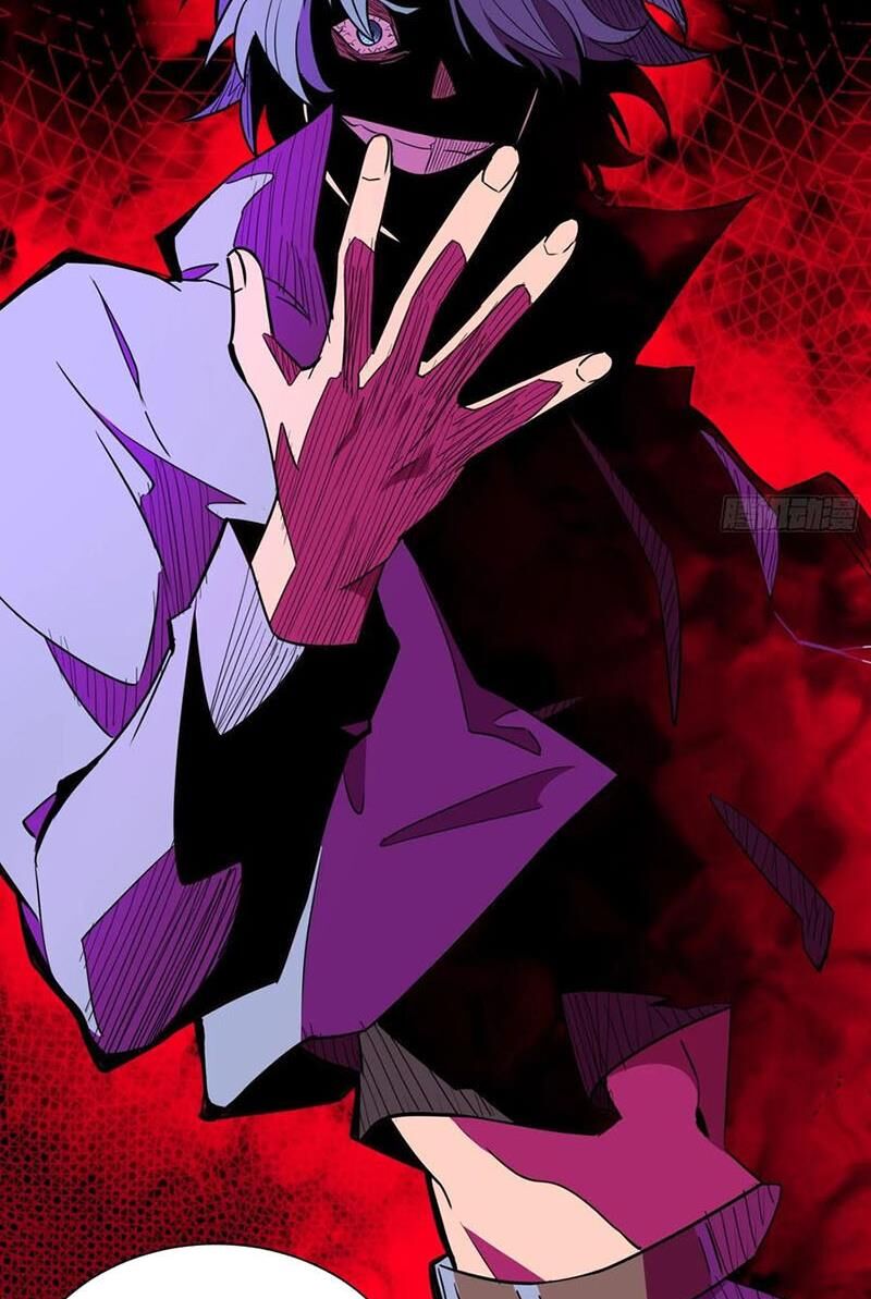 Người Trái Đất Quả Thật Rất Tàn Ác Chap 249 - Next Chap 250