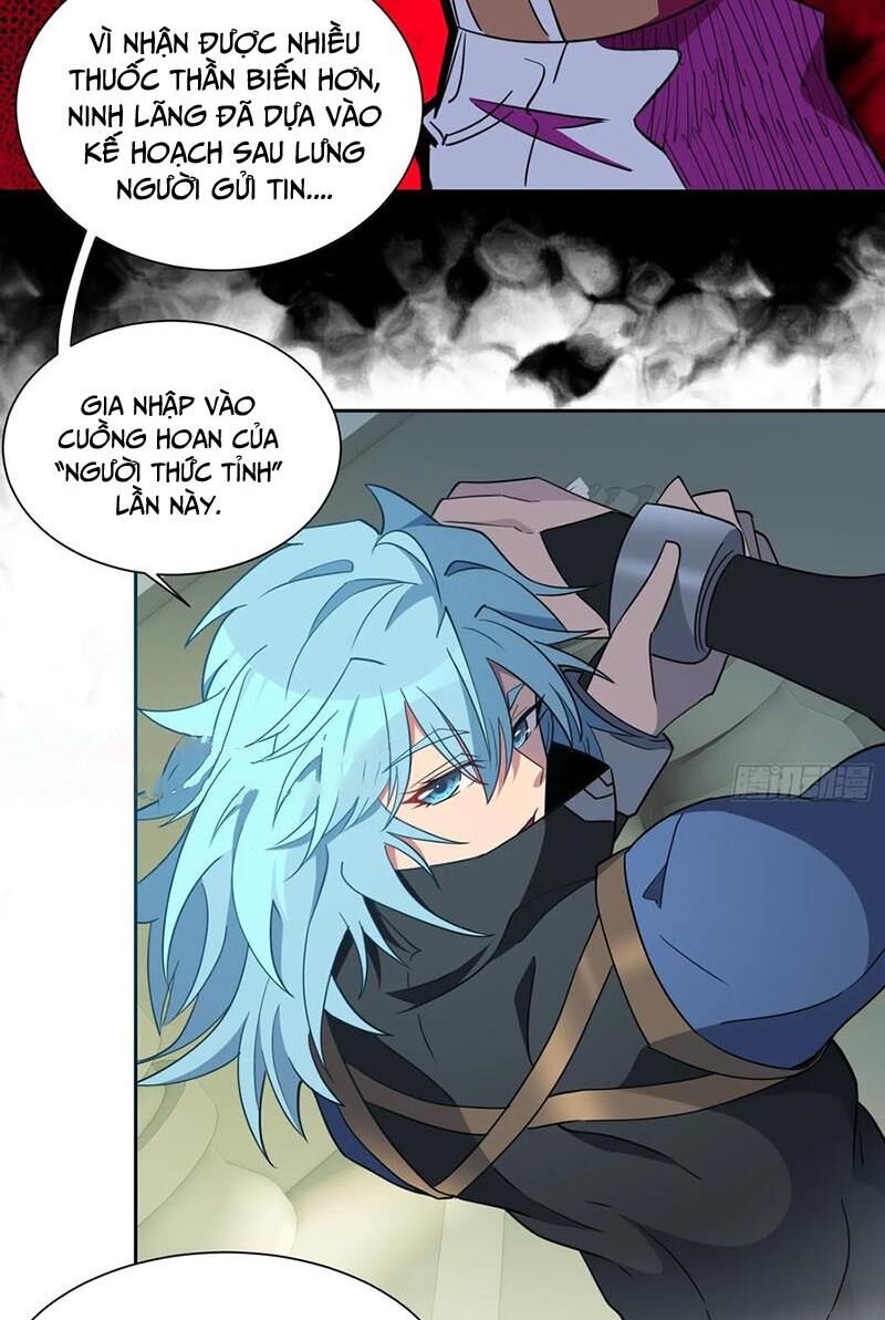 Người Trái Đất Quả Thật Rất Tàn Ác Chap 249 - Next Chap 250