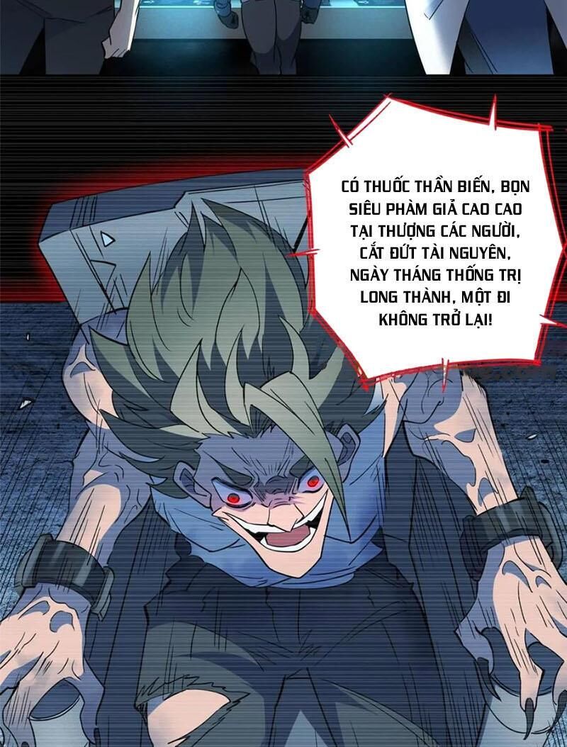 Người Trái Đất Quả Thật Rất Tàn Ác Chap 250 - Next Chap 251