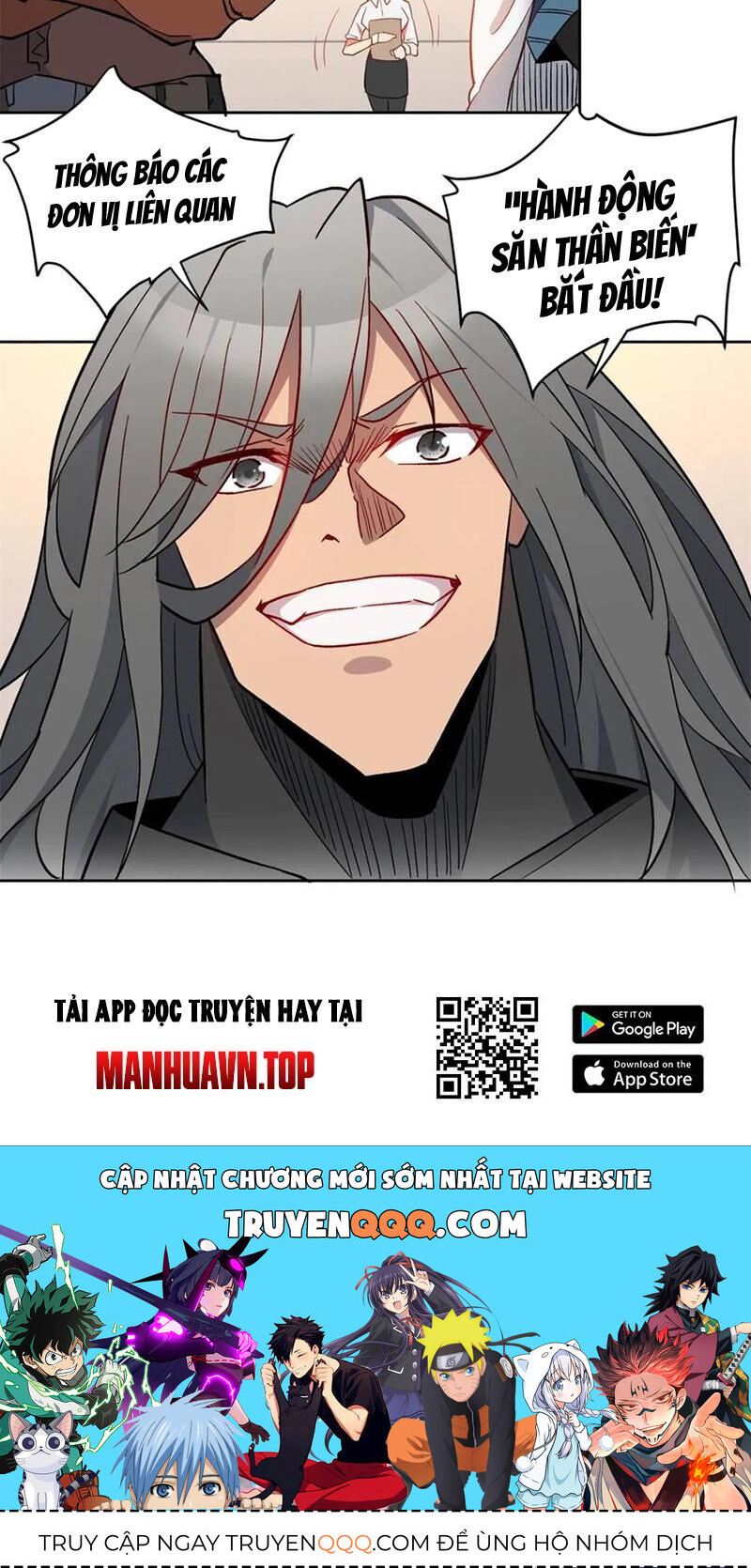 Người Trái Đất Quả Thật Rất Tàn Ác Chap 251 - Next Chap 252