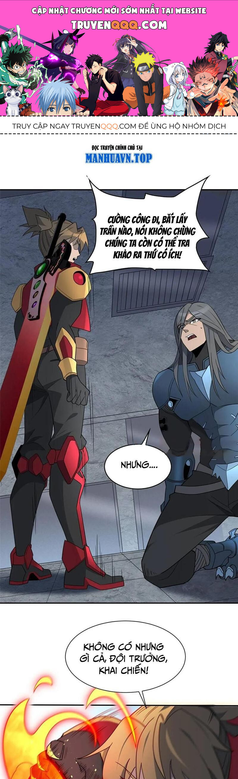 Người Trái Đất Quả Thật Rất Tàn Ác Chap 254 - Next Chap 255
