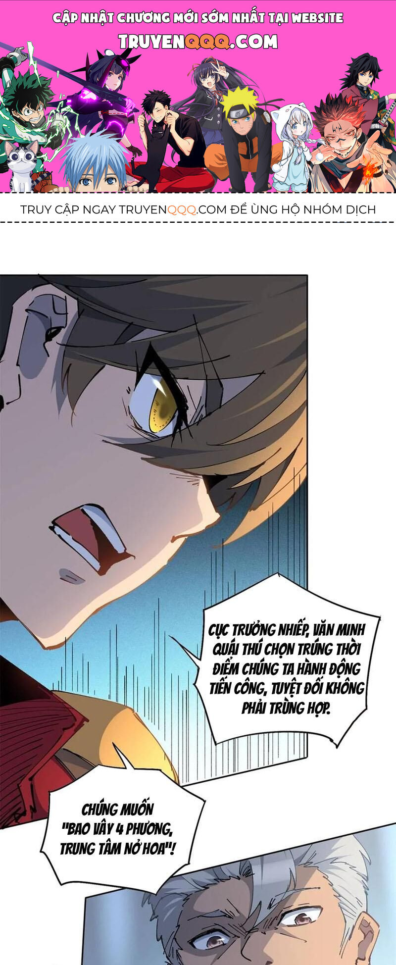 Người Trái Đất Quả Thật Rất Tàn Ác Chap 255 - Next Chap 256