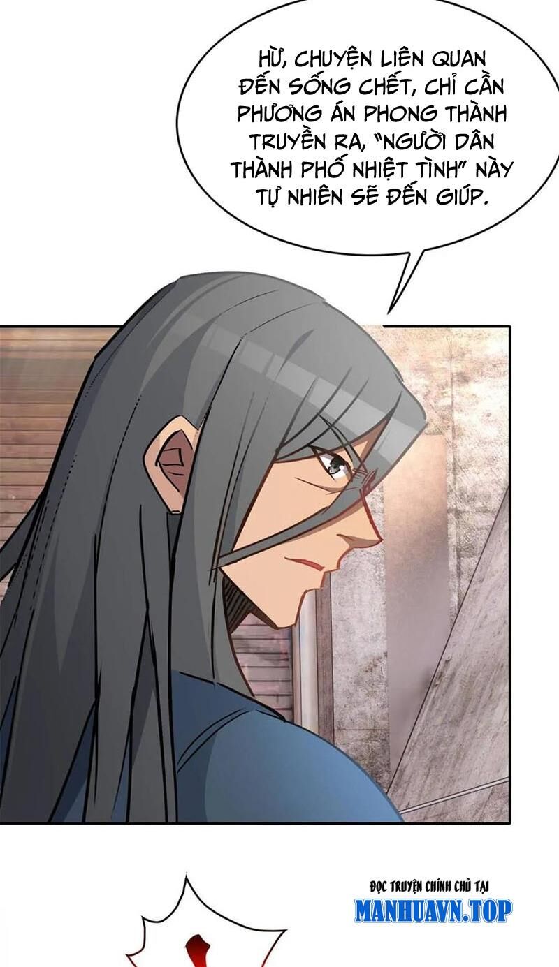 Người Trái Đất Quả Thật Rất Tàn Ác Chap 255 - Next Chap 256