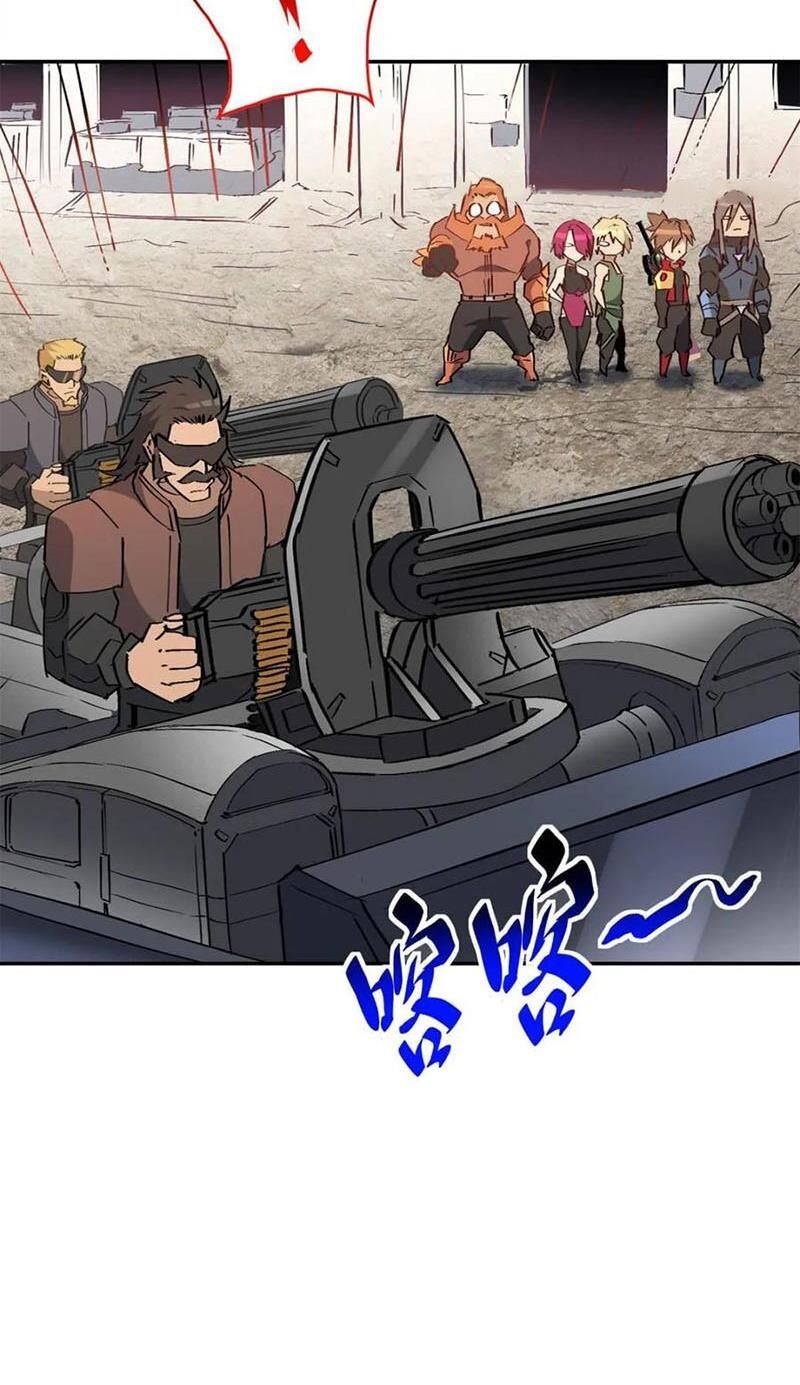 Người Trái Đất Quả Thật Rất Tàn Ác Chap 255 - Next Chap 256