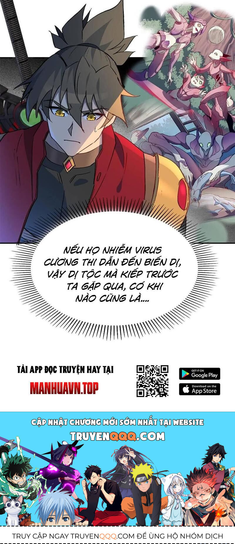 Người Trái Đất Quả Thật Rất Tàn Ác Chap 255 - Next Chap 256