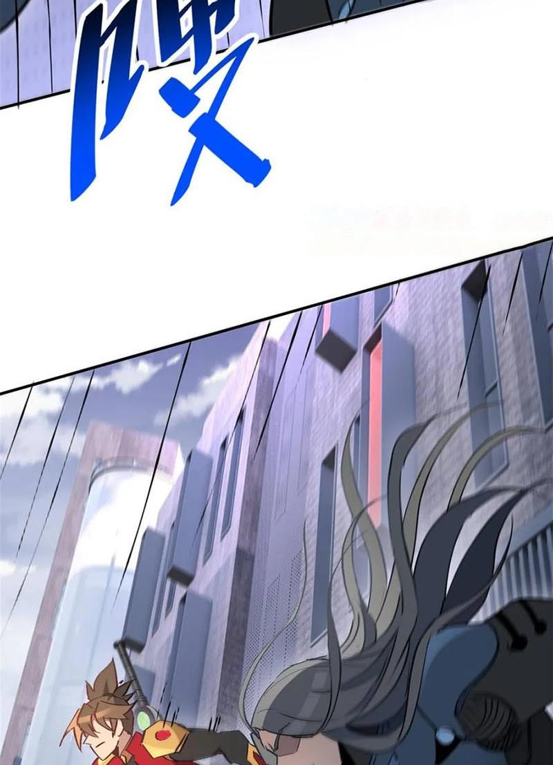 Người Trái Đất Quả Thật Rất Tàn Ác Chap 256 - Next Chap 257