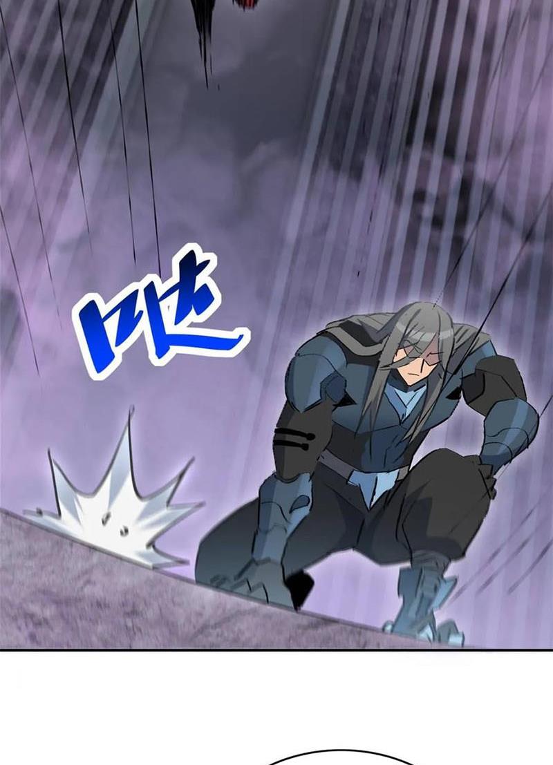 Người Trái Đất Quả Thật Rất Tàn Ác Chap 256 - Next Chap 257