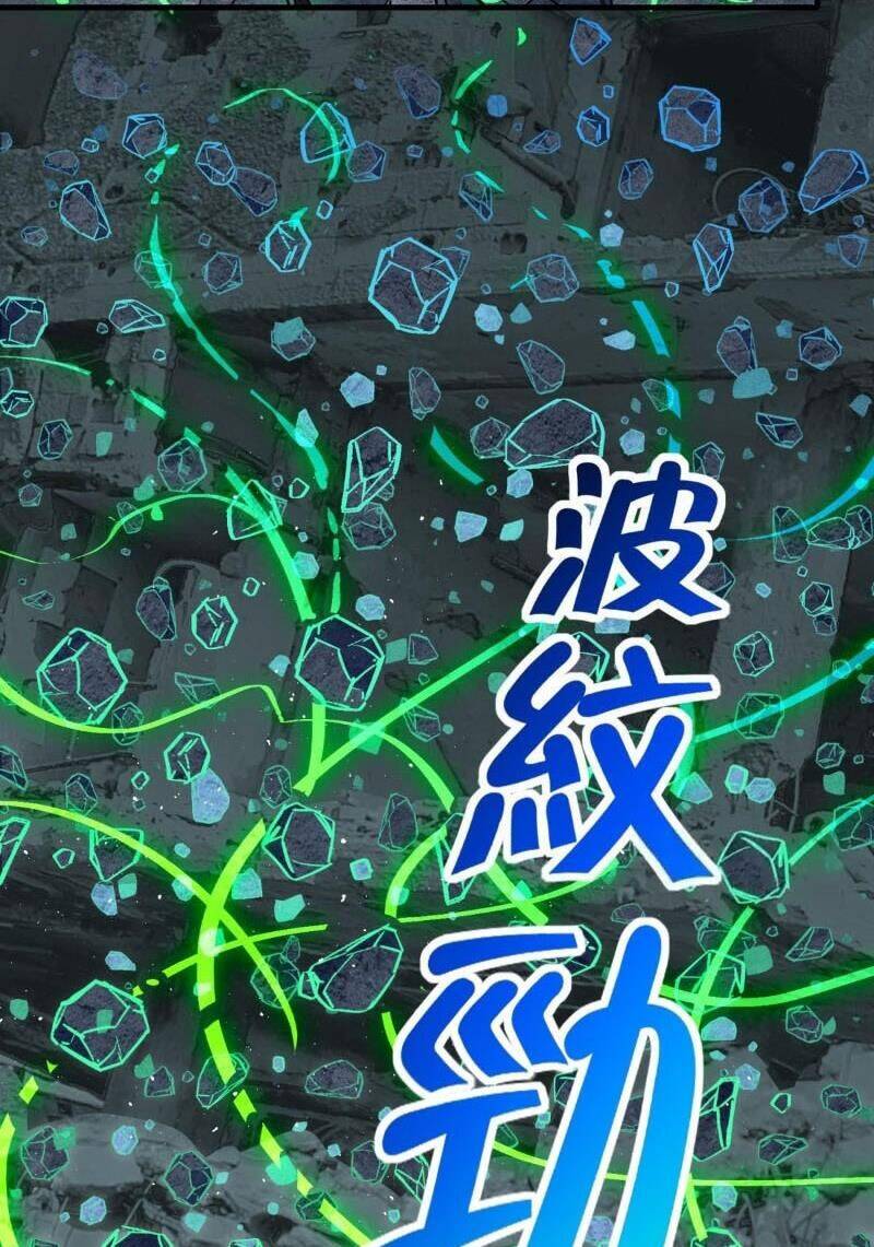 Người Trái Đất Quả Thật Rất Tàn Ác Chap 262 - Next Chap 263