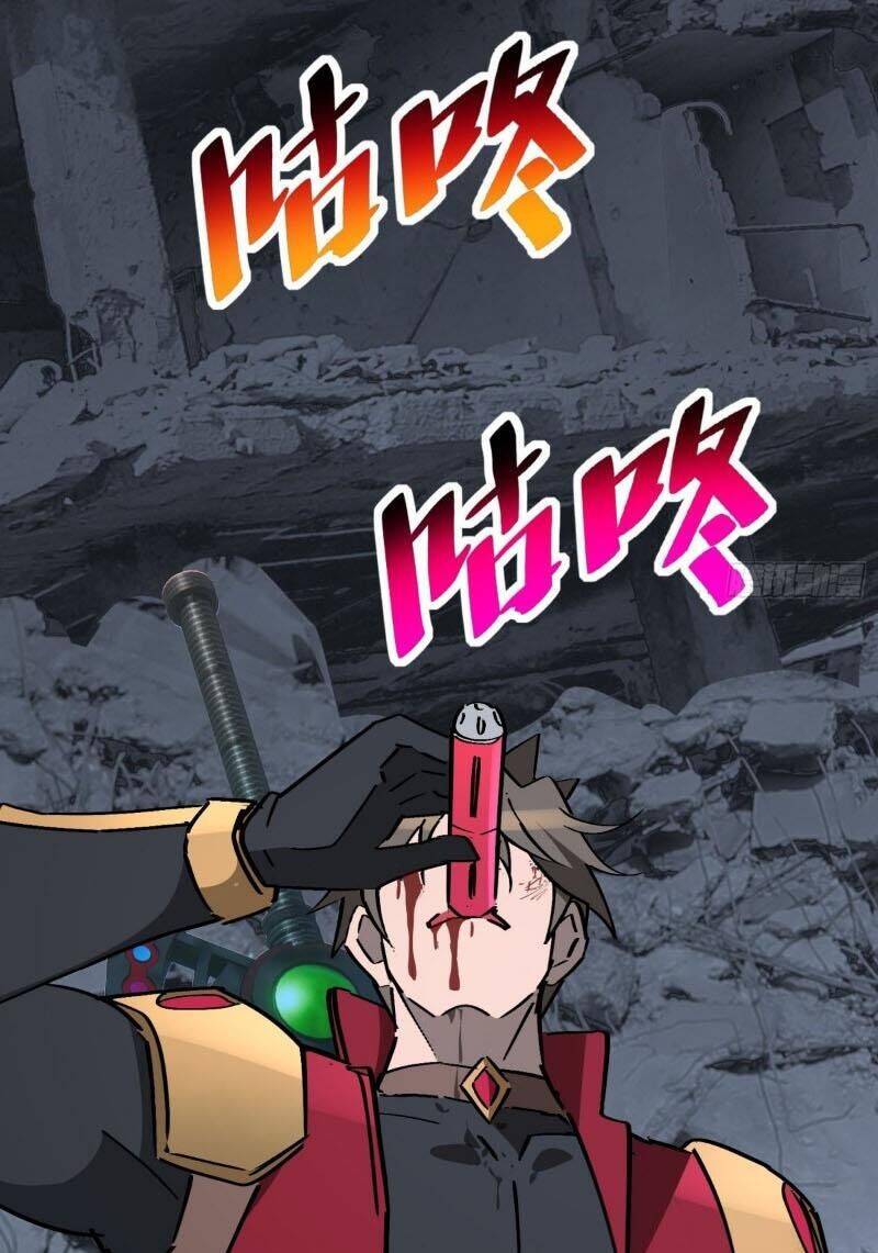 Người Trái Đất Quả Thật Rất Tàn Ác Chap 262 - Next Chap 263