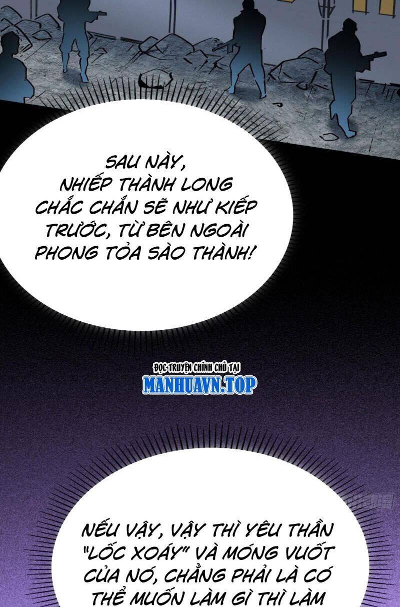 Người Trái Đất Quả Thật Rất Tàn Ác Chap 262 - Next Chap 263