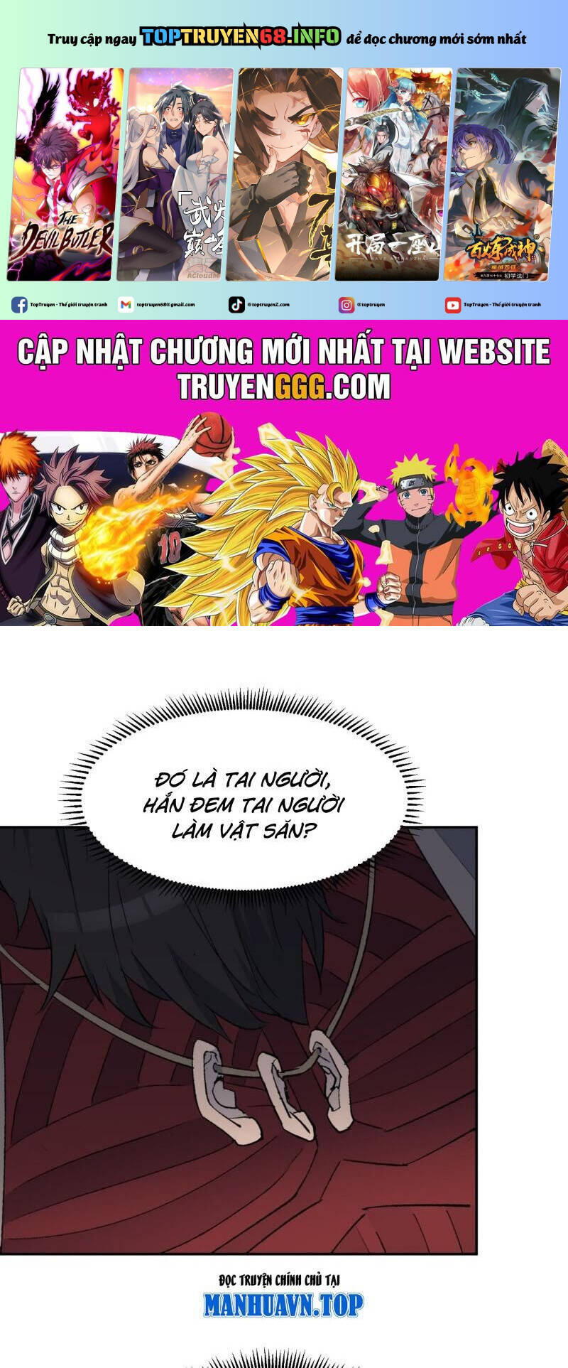 Người Trái Đất Quả Thật Rất Tàn Ác Chap 263 - Next Chap 264