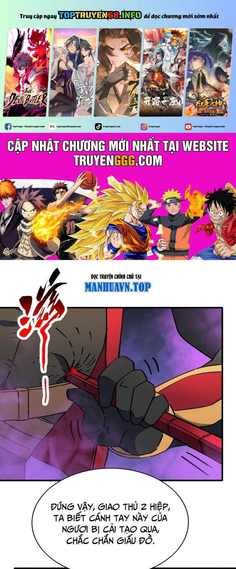 Người Trái Đất Quả Thật Rất Tàn Ác Chap 265 - Next Chap 266