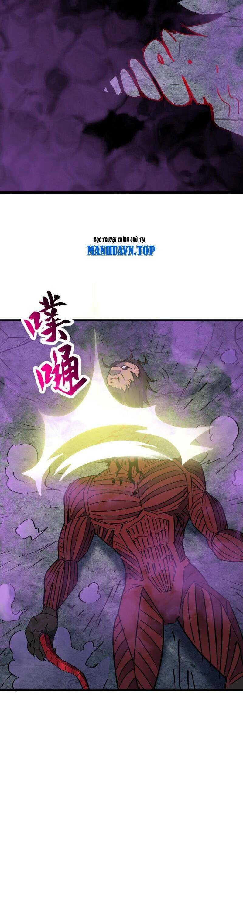 Người Trái Đất Quả Thật Rất Tàn Ác Chap 265 - Next Chap 266