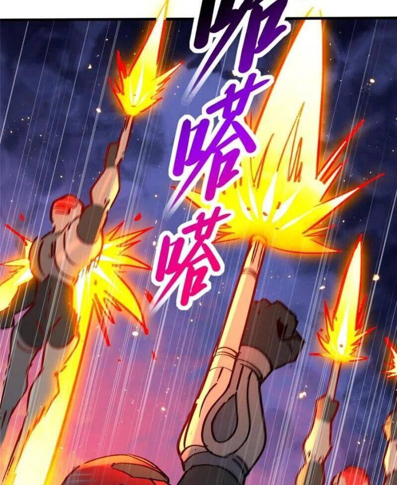 Người Trái Đất Quả Thật Rất Tàn Ác Chap 268 - Next Chap 269