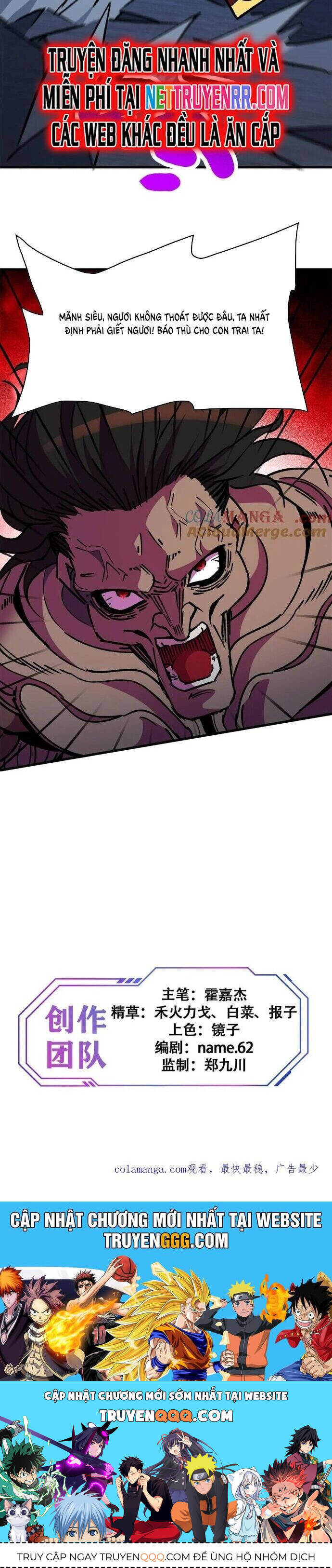 Người Trái Đất Quả Thật Rất Tàn Ác Chap 282 - Next Chap 283