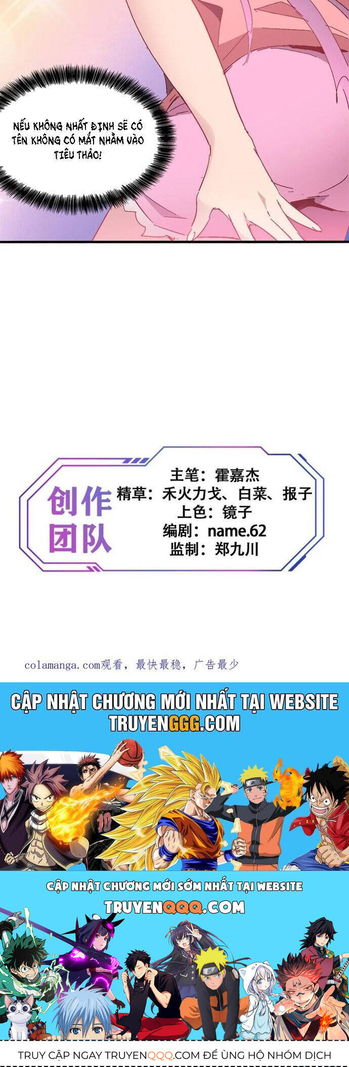 Người Trái Đất Quả Thật Rất Tàn Ác Chap 290 - Next Chap 291