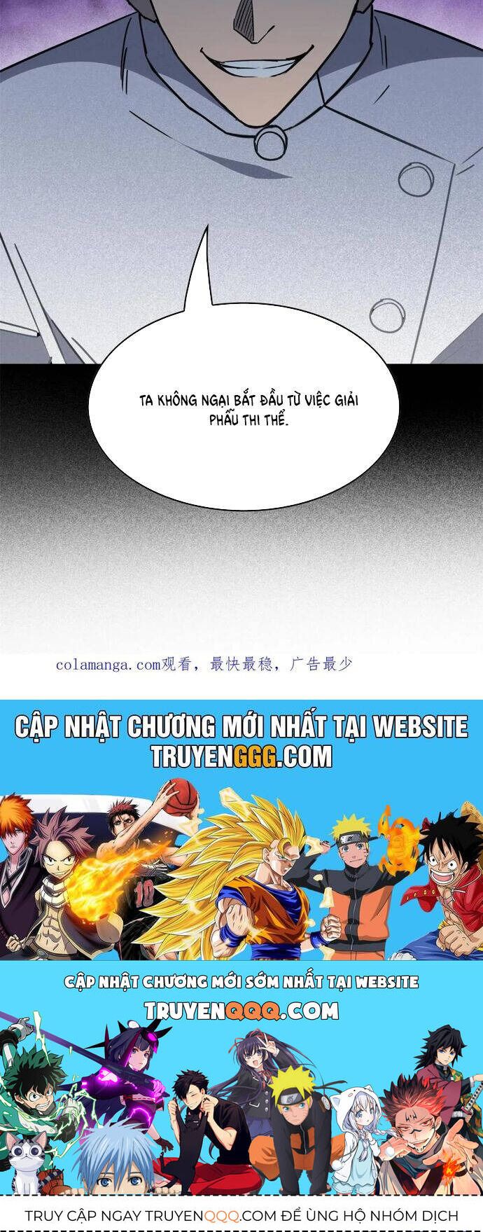 Người Trái Đất Quả Thật Rất Tàn Ác Chap 293 - Next Chap 294