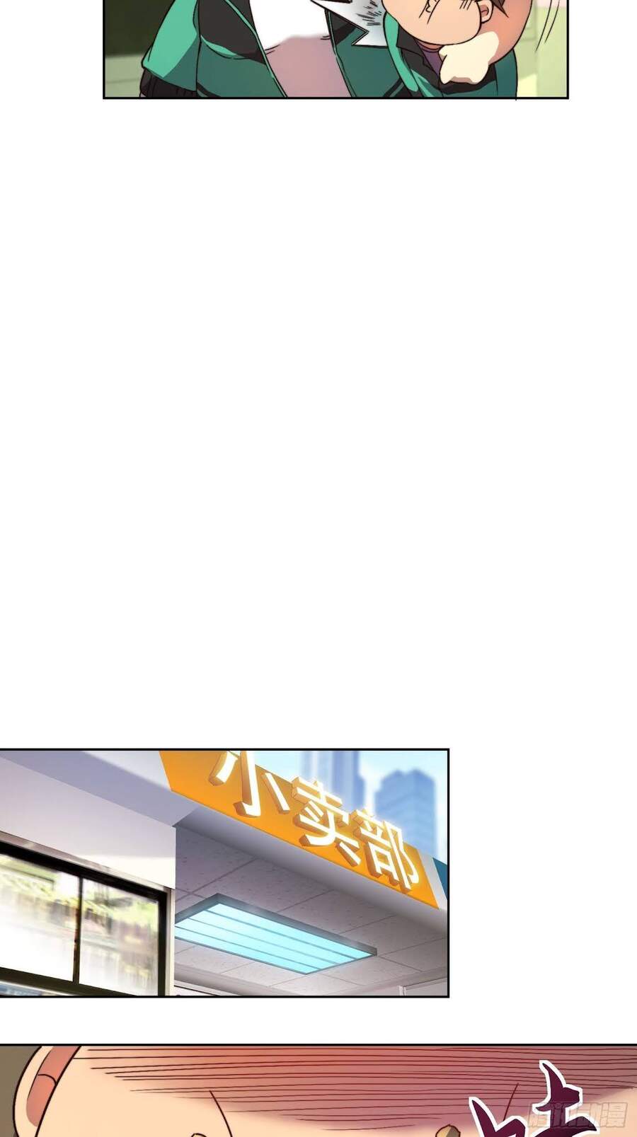 Người Trái Đất Quả Thật Rất Tàn Ác Chap 3 - Next Chap 4