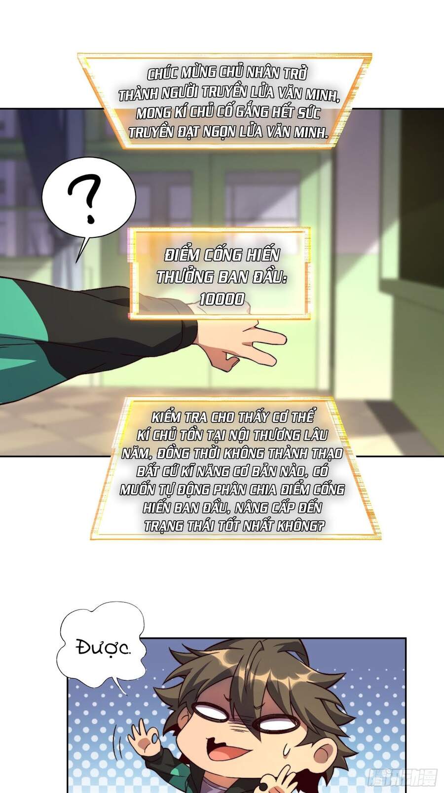 Người Trái Đất Quả Thật Rất Tàn Ác Chap 3 - Next Chap 4
