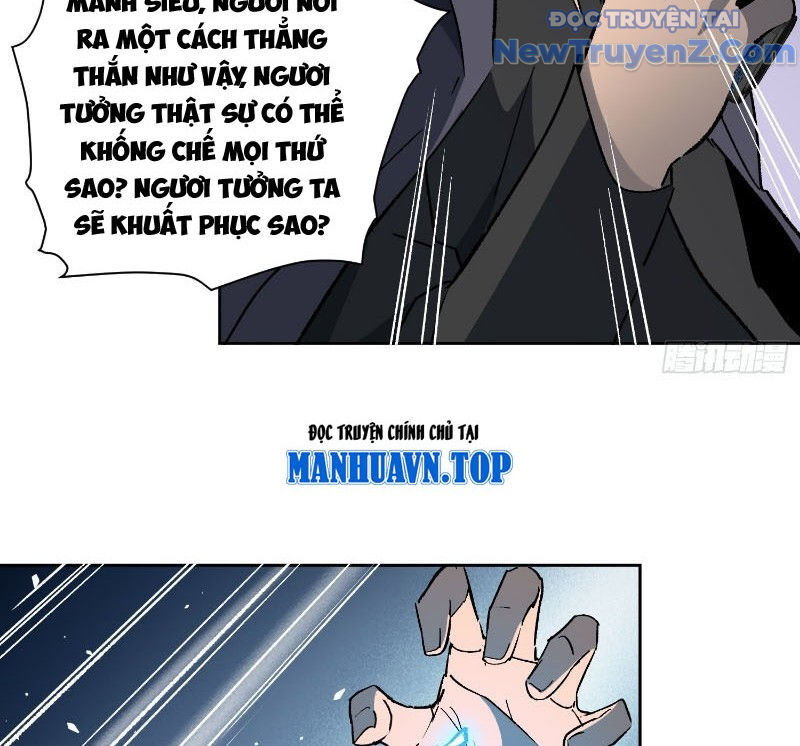 Người Trái Đất Quả Thật Rất Tàn Ác Chap 322 - Next Chap 323