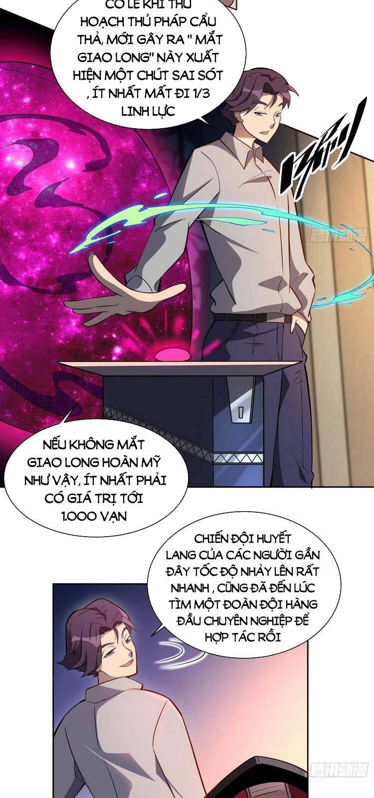 Người Trái Đất Quả Thật Rất Tàn Ác Chap 33 - Next Chap 34