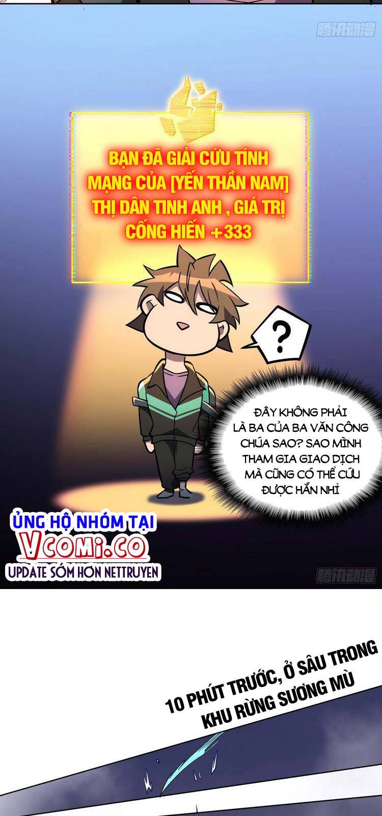 Người Trái Đất Quả Thật Rất Tàn Ác Chap 35 - Next Chap 36