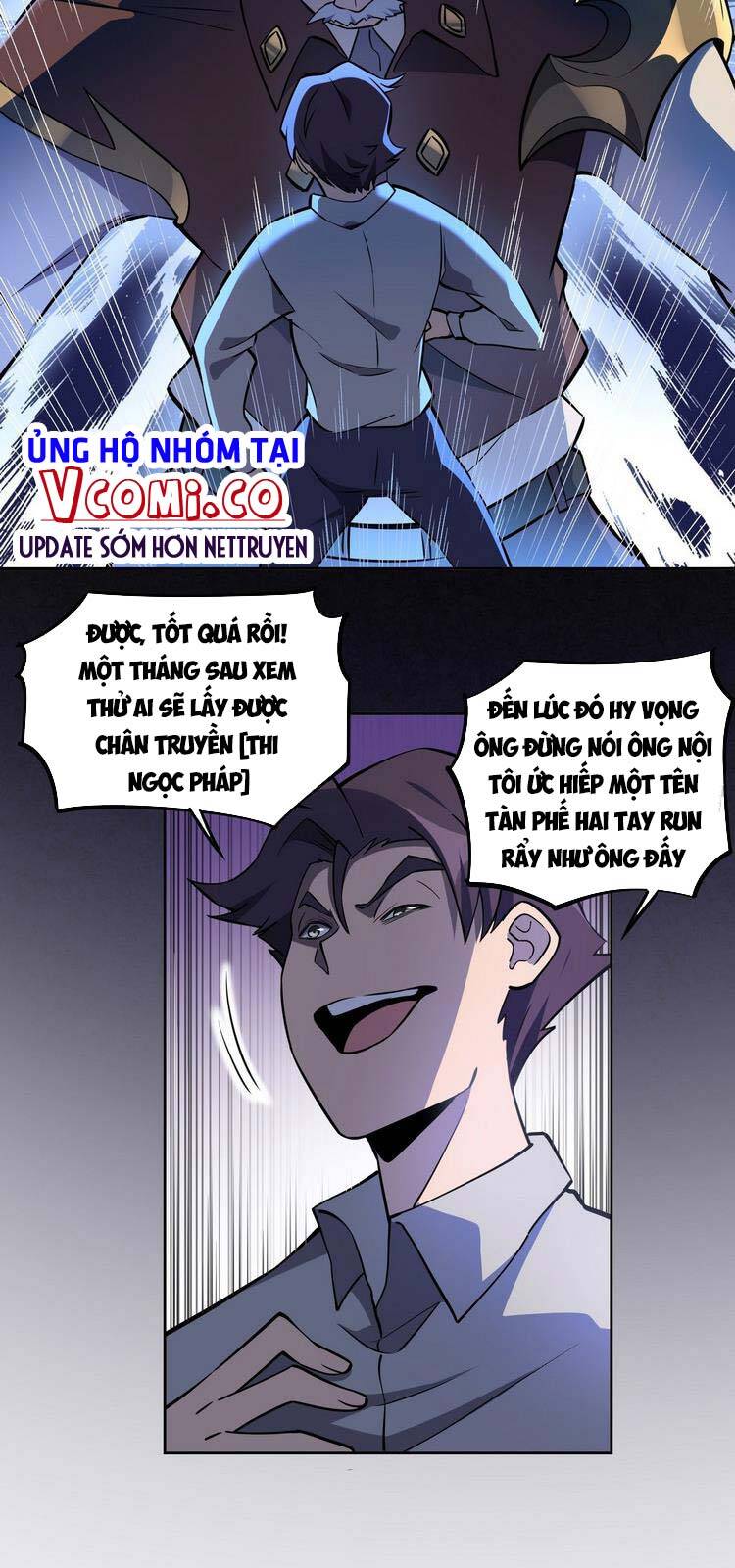 Người Trái Đất Quả Thật Rất Tàn Ác Chap 35 - Next Chap 36