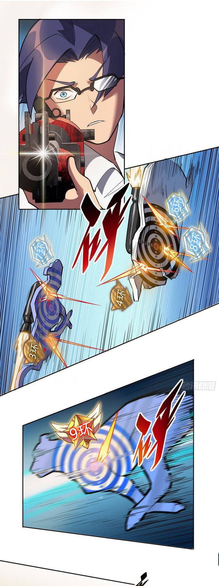 Người Trái Đất Quả Thật Rất Tàn Ác Chap 38 - Next Chap 39