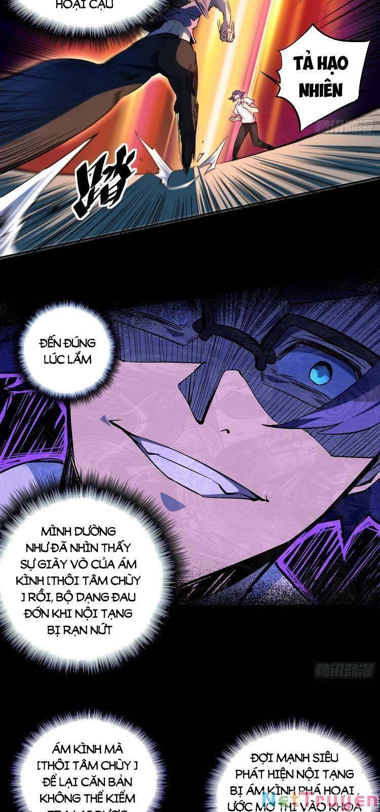 Người Trái Đất Quả Thật Rất Tàn Ác Chap 39 - Next Chap 40