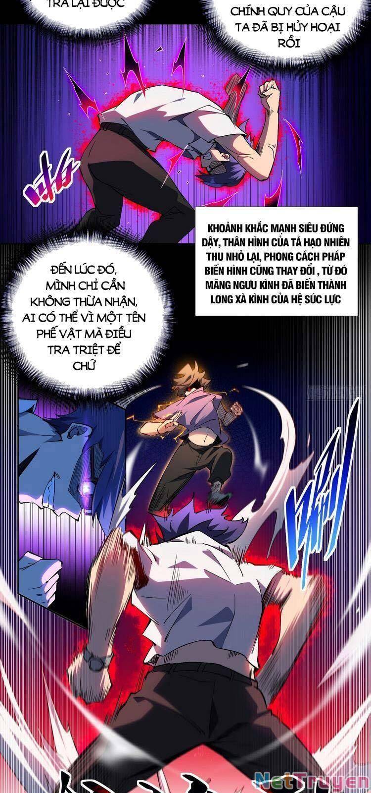 Người Trái Đất Quả Thật Rất Tàn Ác Chap 39 - Next Chap 40