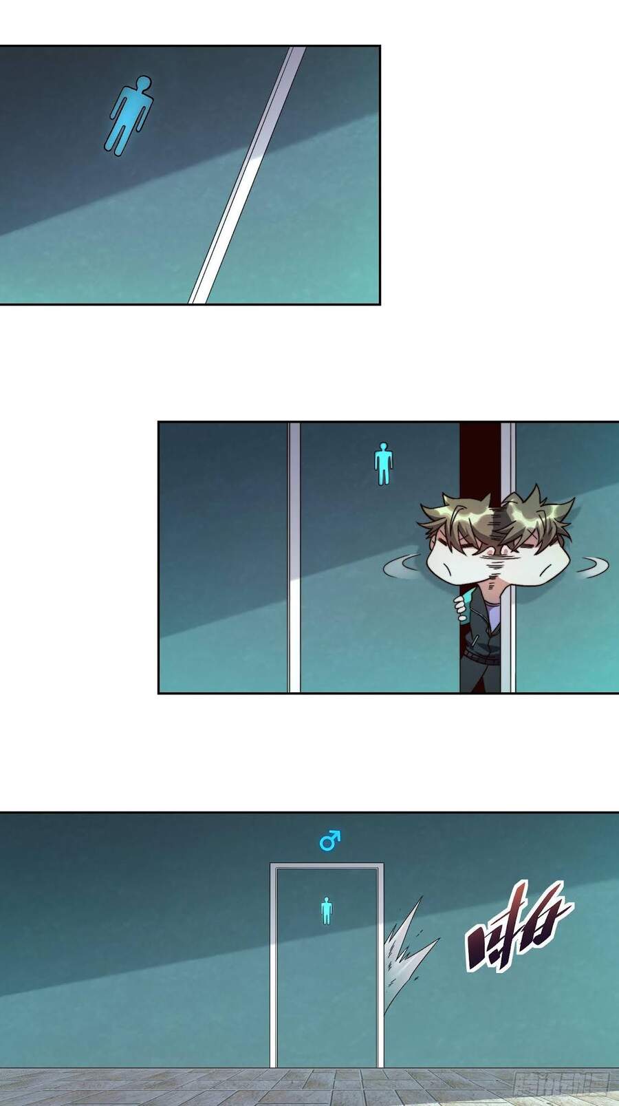 Người Trái Đất Quả Thật Rất Tàn Ác Chap 4 - Next Chap 5
