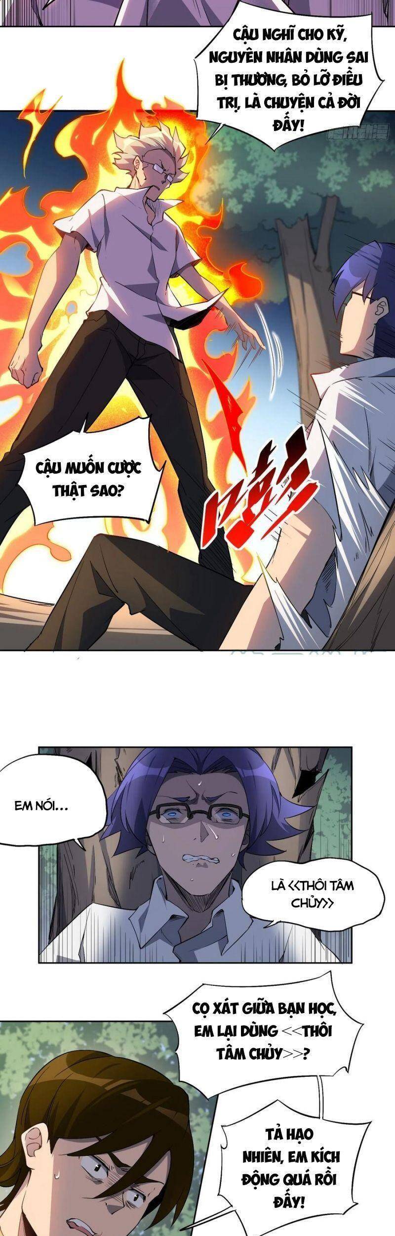 Người Trái Đất Quả Thật Rất Tàn Ác Chap 41 - Next Chap 42