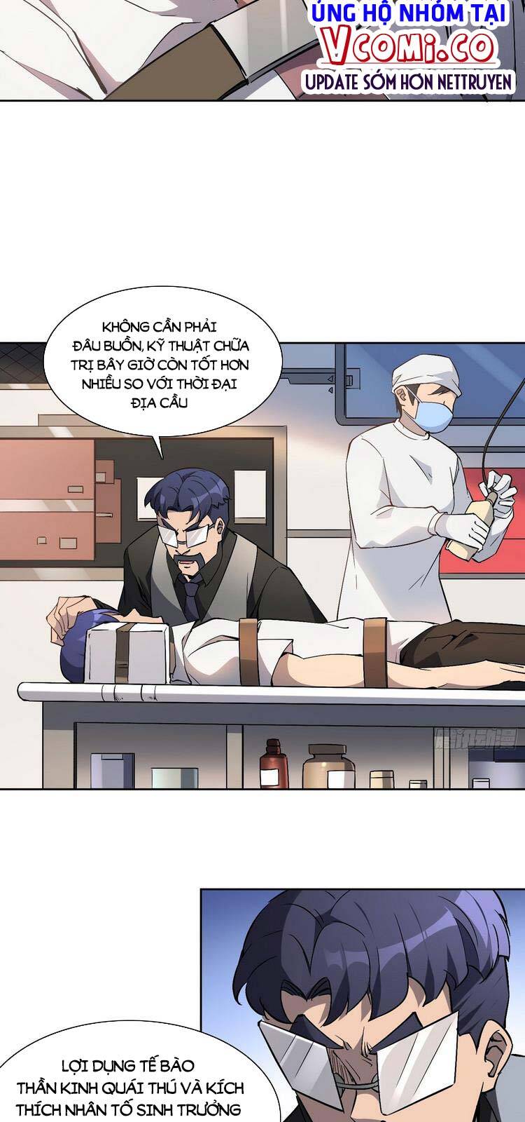 Người Trái Đất Quả Thật Rất Tàn Ác Chap 43 - Next Chap 44