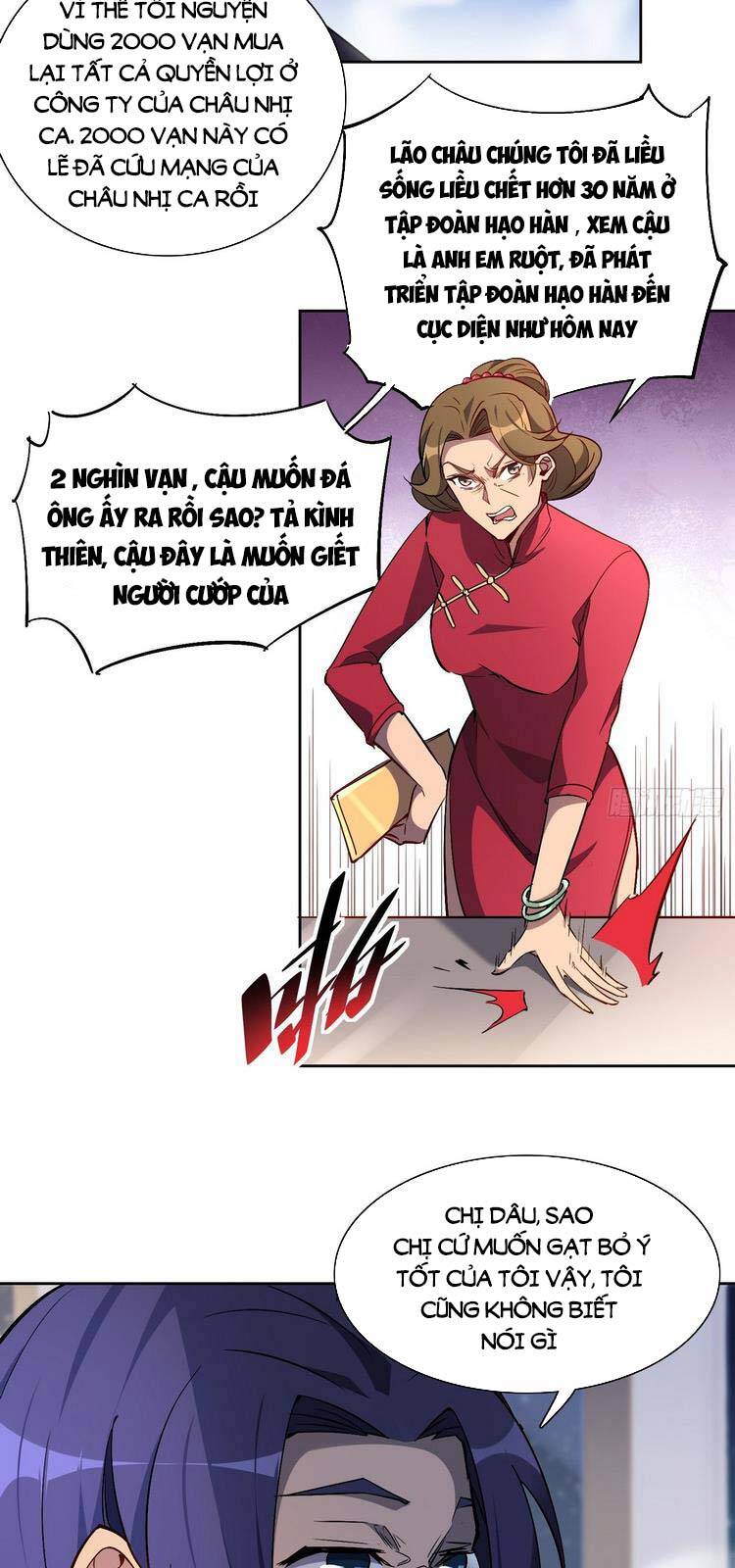 Người Trái Đất Quả Thật Rất Tàn Ác Chap 43 - Next Chap 44