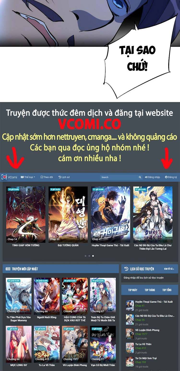 Người Trái Đất Quả Thật Rất Tàn Ác Chap 43 - Next Chap 44