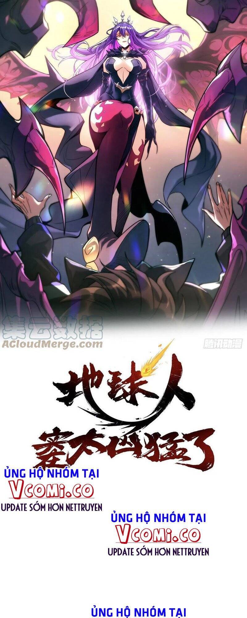 Người Trái Đất Quả Thật Rất Tàn Ác Chap 46 - Next Chap 47