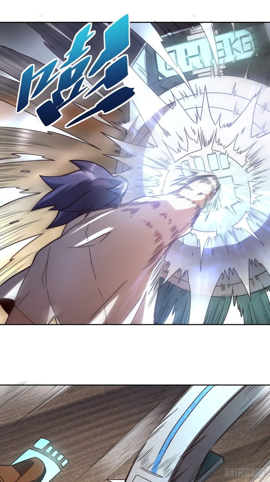 Người Trái Đất Quả Thật Rất Tàn Ác Chap 5 - Next Chap 6