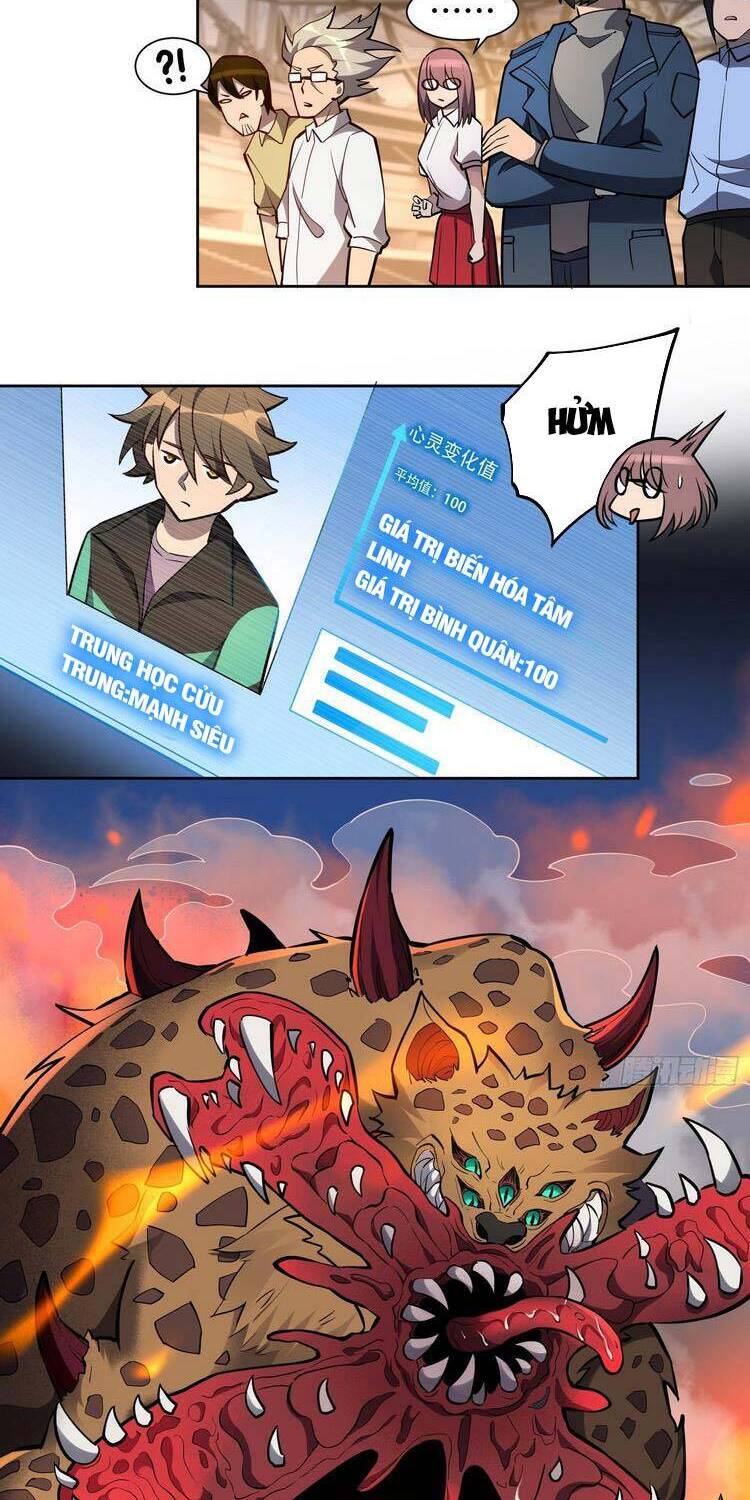 Người Trái Đất Quả Thật Rất Tàn Ác Chap 55 - Next Chap 56