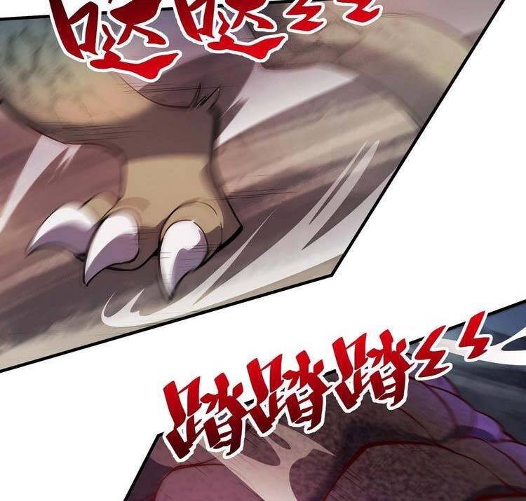 Người Trái Đất Quả Thật Rất Tàn Ác Chap 57 - Next Chap 58