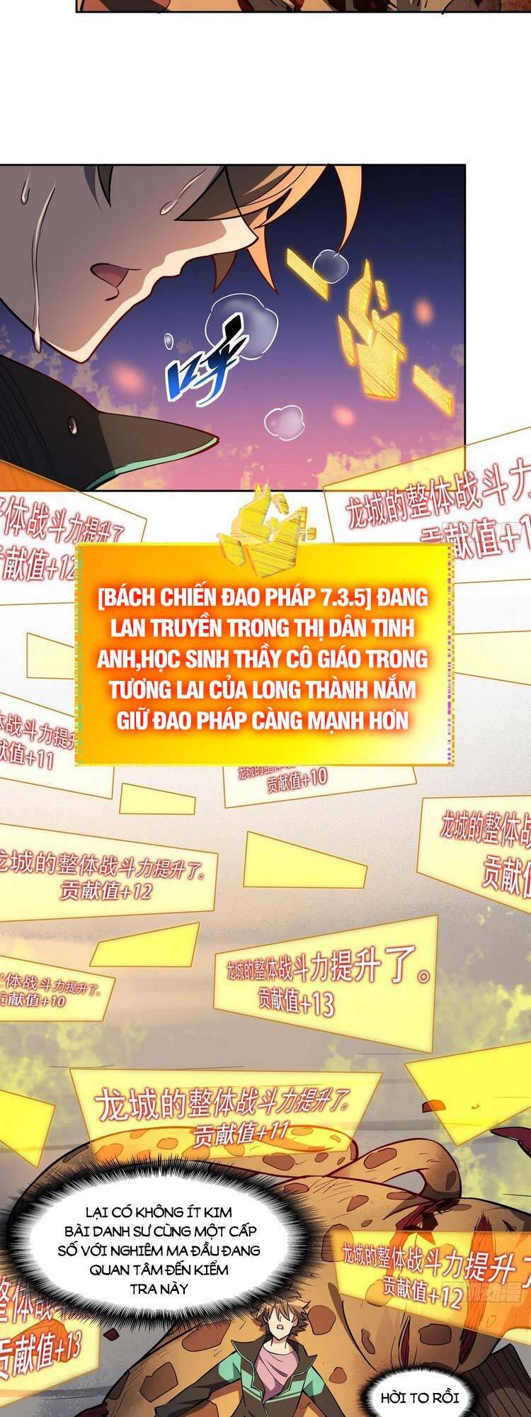 Người Trái Đất Quả Thật Rất Tàn Ác Chap 57 - Next Chap 58