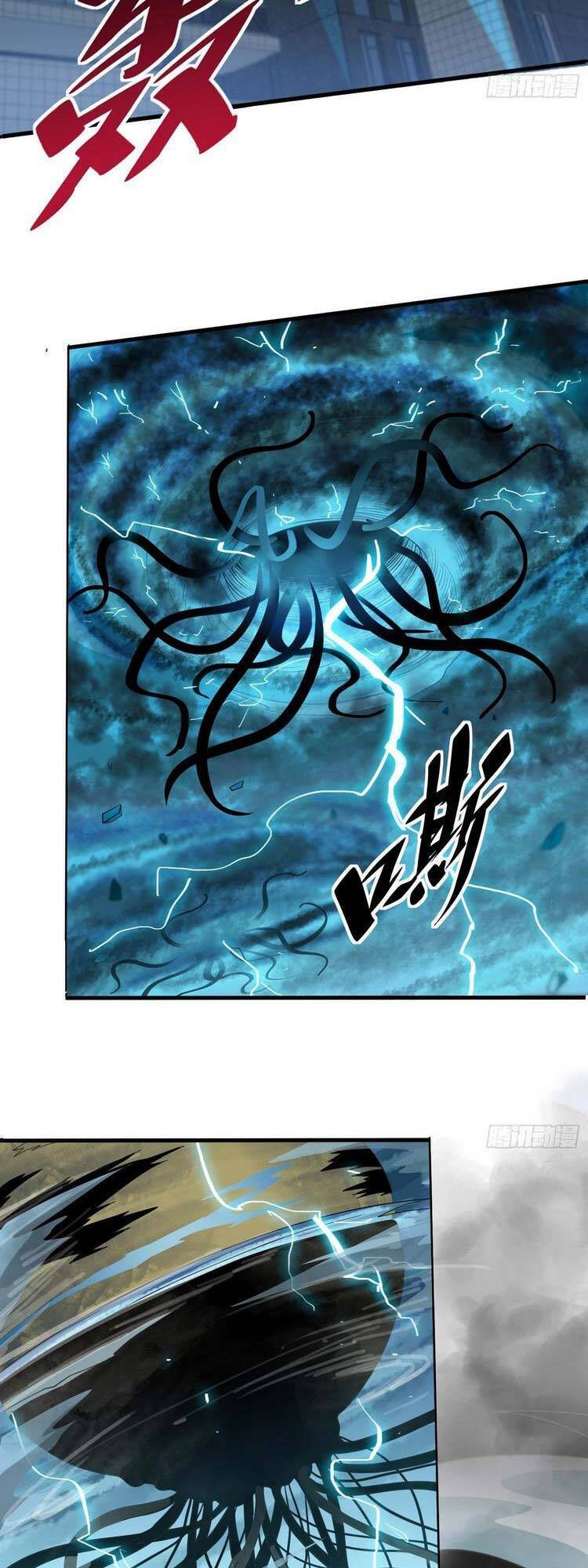 Người Trái Đất Quả Thật Rất Tàn Ác Chap 59 - Next Chap 60