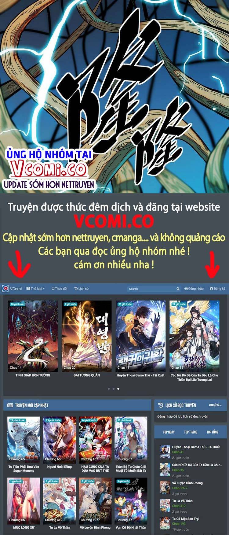 Người Trái Đất Quả Thật Rất Tàn Ác Chap 59 - Next Chap 60