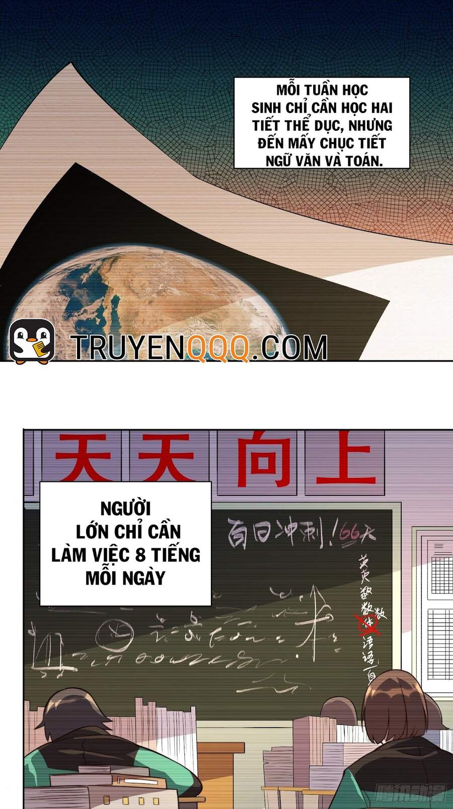 Người Trái Đất Quả Thật Rất Tàn Ác Chap 6 - Next Chap 7