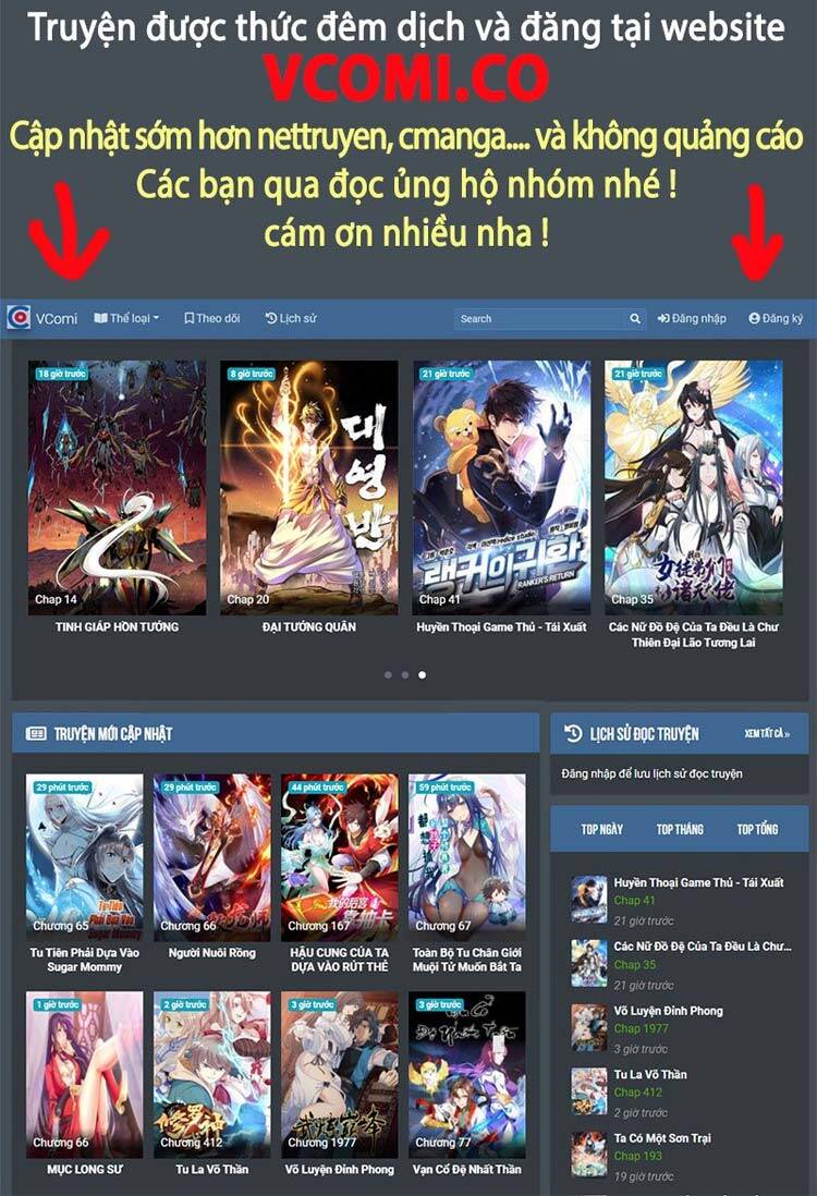 Người Trái Đất Quả Thật Rất Tàn Ác Chap 67 - Next Chap 68