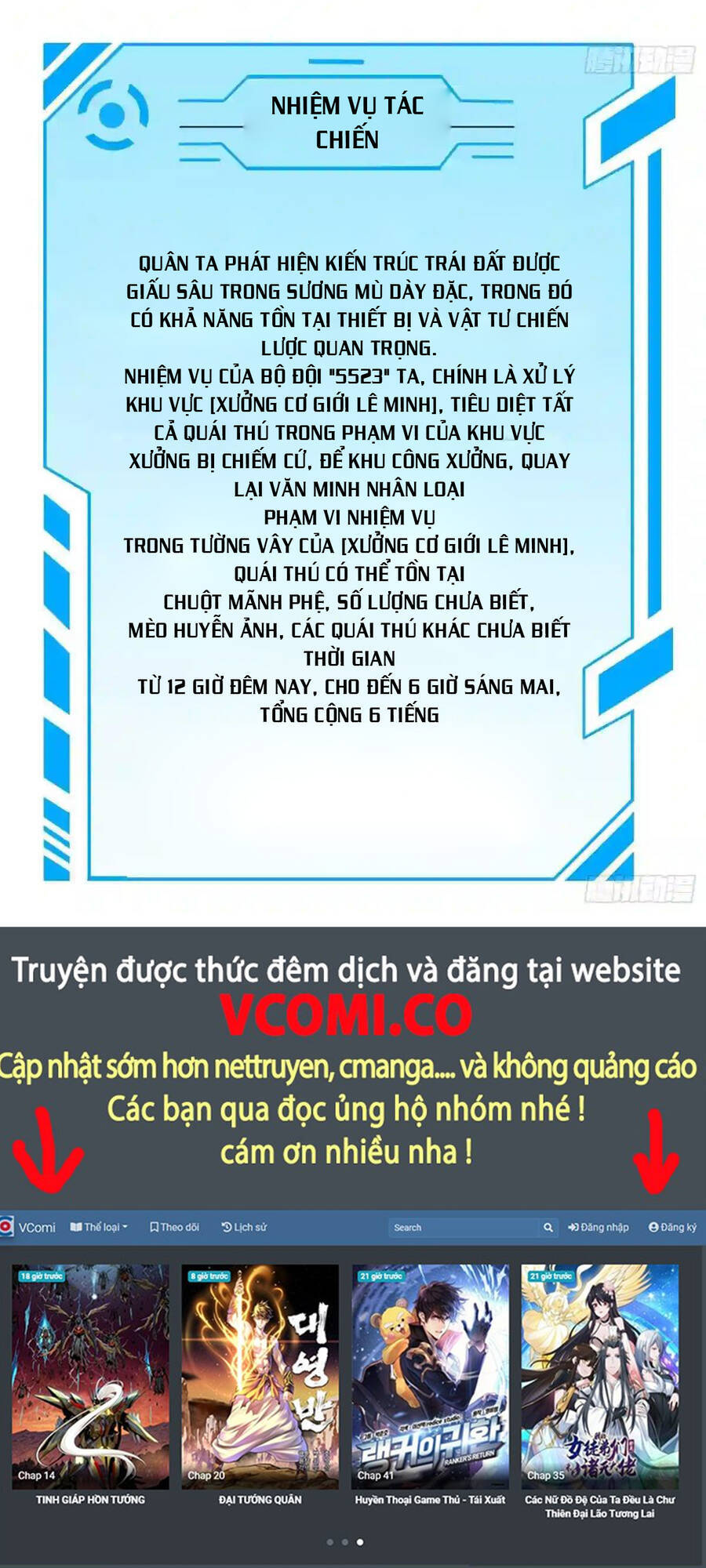 Người Trái Đất Quả Thật Rất Tàn Ác Chap 69 - Next Chap 70