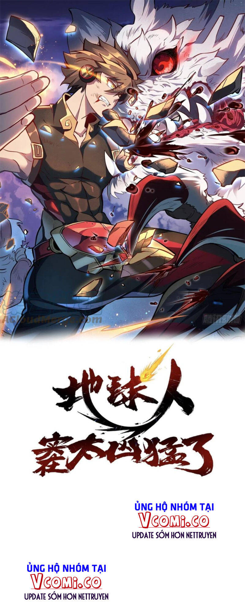 Người Trái Đất Quả Thật Rất Tàn Ác Chap 70 - Next Chap 71